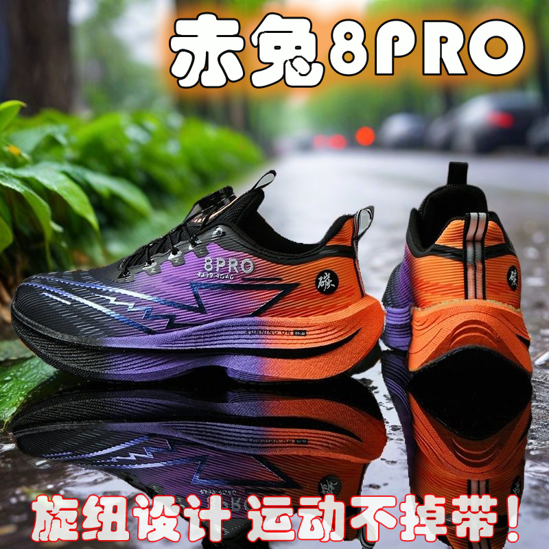 Women Shoes Zoom - Новые мужские и женские спортивные кроссовки