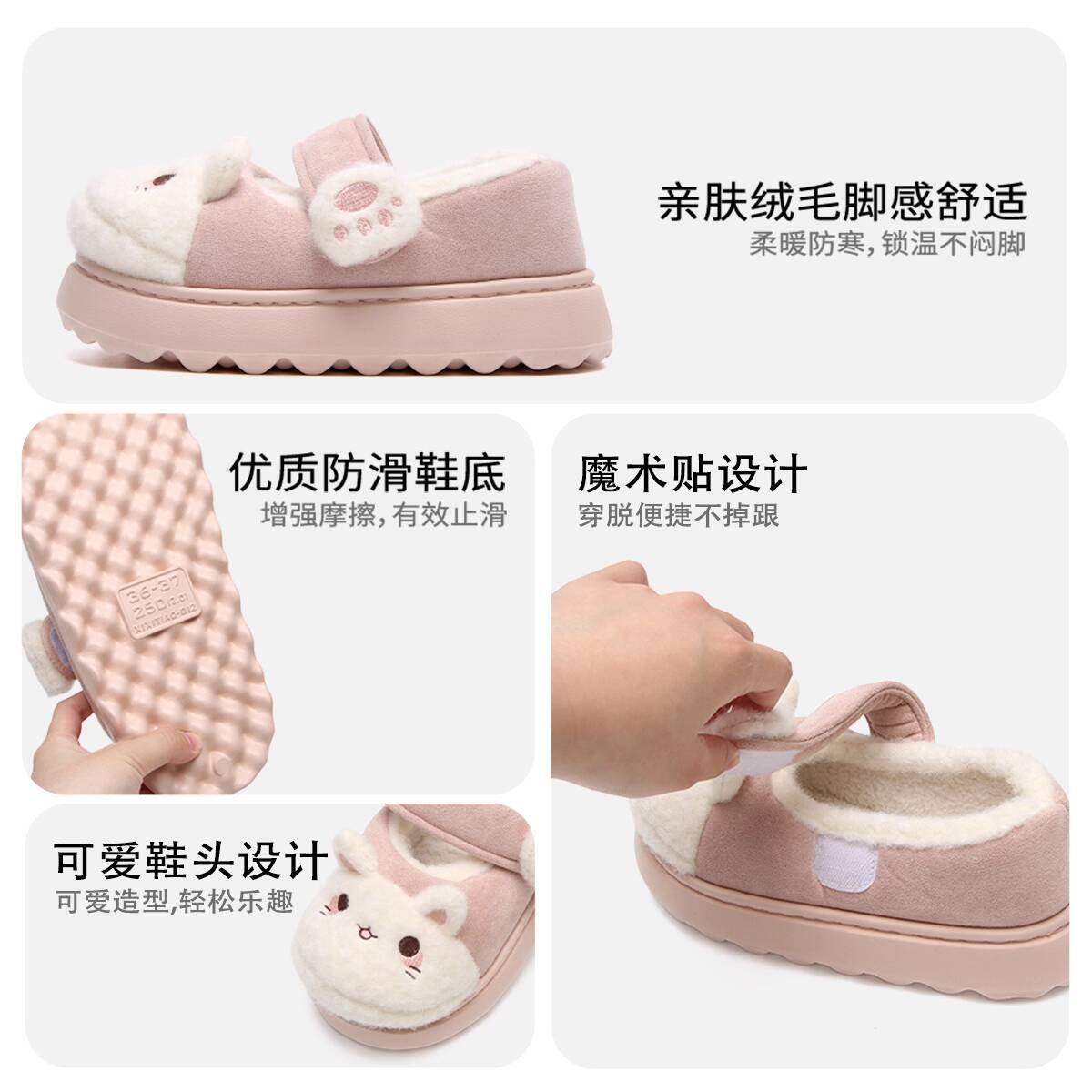 Зимние домашние тапочки, мягки – обзор и цена Women Shoes Winter
