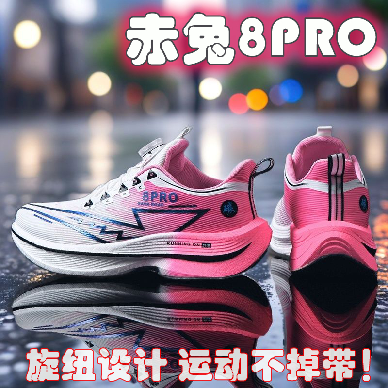 Новые мужские и женские спорти – обзор и цена Women Shoes Zoom